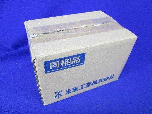 異径アダプター(黒)(4個入) MV-42D