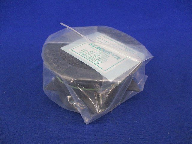 イチジカン耐火SPOT PS060