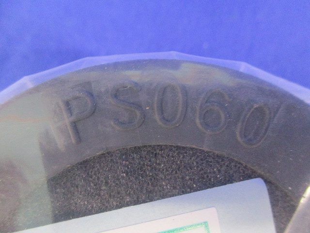 イチジカン耐火SPOT PS060