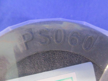 イチジカン耐火SPOT PS060