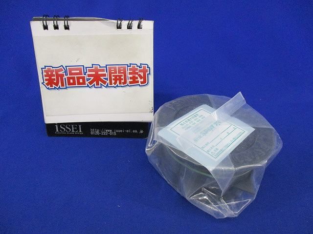イチジカン耐火SPOT PS060