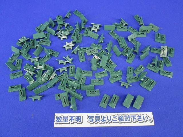フル端子防塵カバー(数量不明 写真にてご検討ください) WJ9992