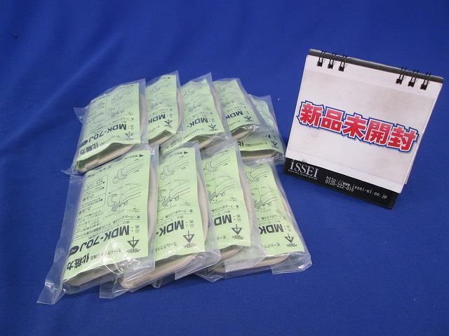 化粧カバー(ベージュ)(9個入) MDK-70J
