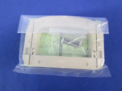化粧カバー(ベージュ)(9個入) MDK-70J