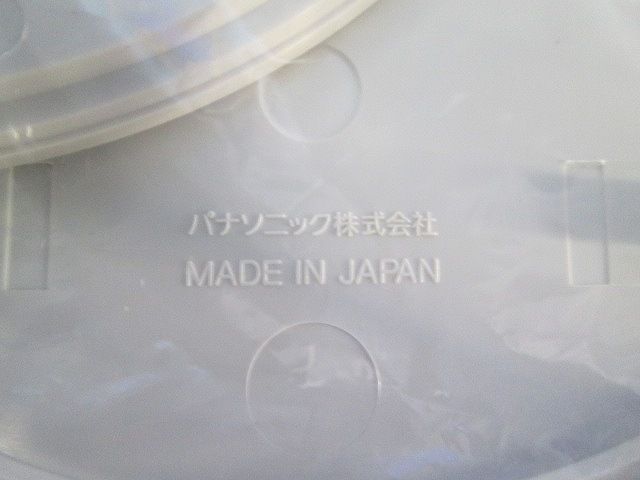 モダン丸型電話線プレート(取付枠付)(8個入) WN6080