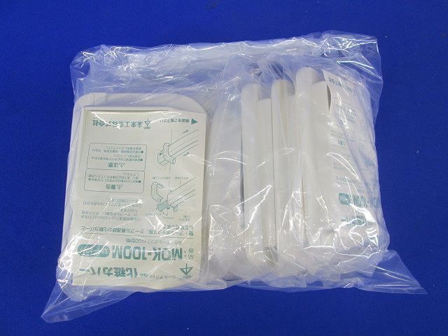 化粧カバー モールダクト用(ミルキーホワイト)(8個入) MDK-100M