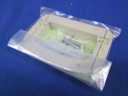 化粧カバー(ベージュ)(9個入) MDK-70J