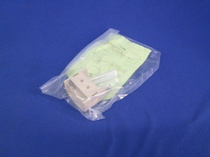 連結ソケット(ベージュ)(8個入) MDR-40J