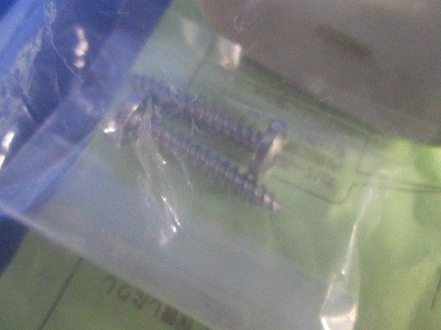 連結ソケット(ベージュ)(8個入) MDR-40J
