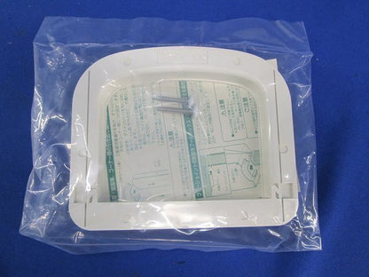 化粧カバー モールダクト用(ミルキーホワイト)(10個入) MDK-100M