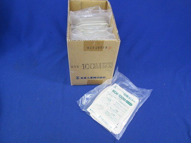 化粧カバー モールダクト用(ミルキーホワイト)(10個入) MDK-100M