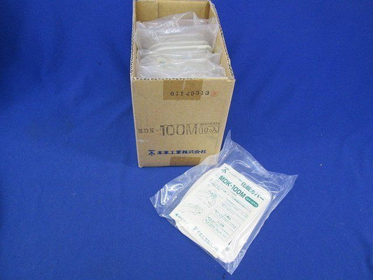 化粧カバー モールダクト用(ミルキーホワイト)(10個入) MDK-100M