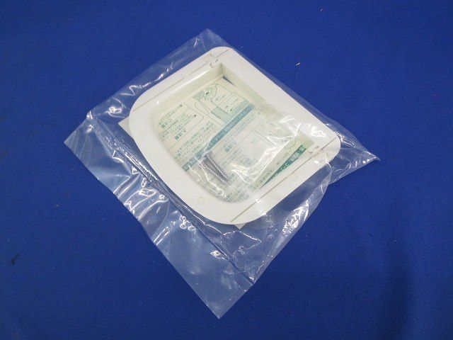 化粧カバー モールダクト用(ミルキーホワイト)(10個入) MDK-100M