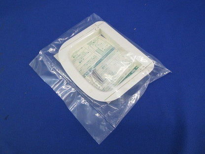 化粧カバー モールダクト用(ミルキーホワイト)(10個入) MDK-100M