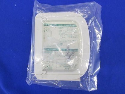 化粧カバー モールダクト用(ミルキーホワイト)(8個入) MDK-100M