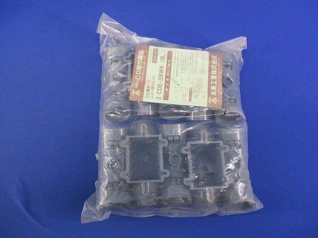 ニュー送りエンド(10個入) CDE-28WK