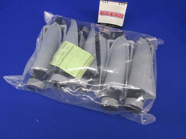 CD管エンドカバー(10個入) CDE-36R