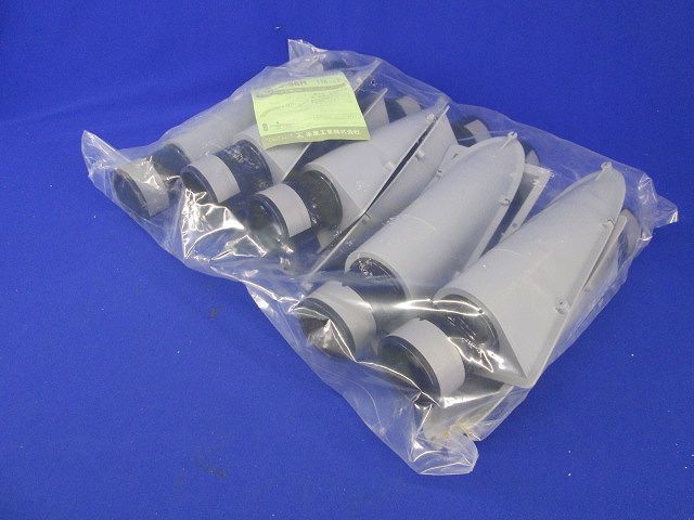 CD管エンドカバー(10個入) CDE-36R