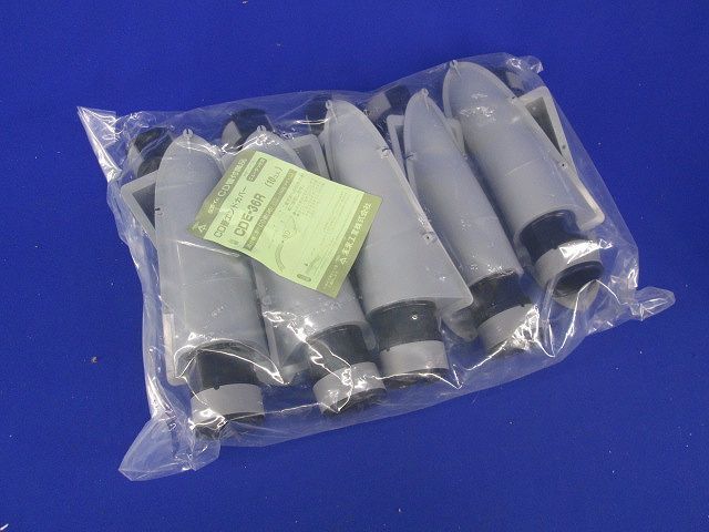 CD管エンドカバー(10個入) CDE-36R