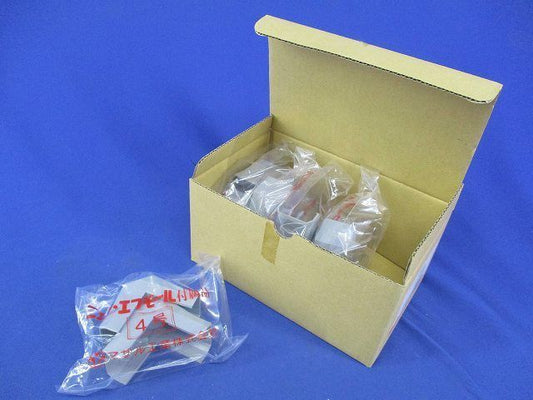 ニュー・エフモール付属品デズミ4号(グレー)(10個入) SFMD41