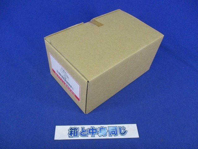 ニュー・エフモール付属品デズミ4号(グレー)(10個入) SFMD41