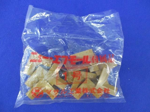 1号イリズミ(ブラウン)(30個入) 1号