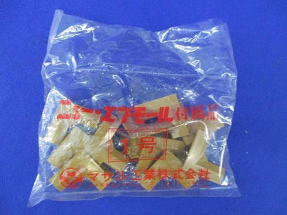 1号イリズミ(ブラウン)(30個入) 1号