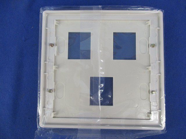 カラープレート?形3コ用(白)(10個入) DG5623W