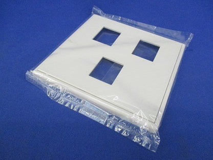 カラープレート?形3コ用(白)(10個入) DG5623W