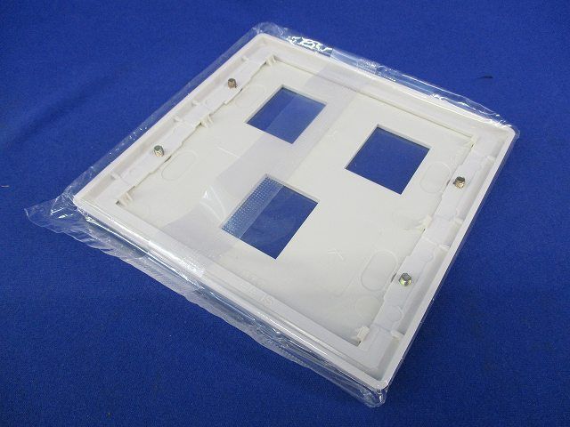 カラープレート?形3コ用(白)(10個入) DG5623W