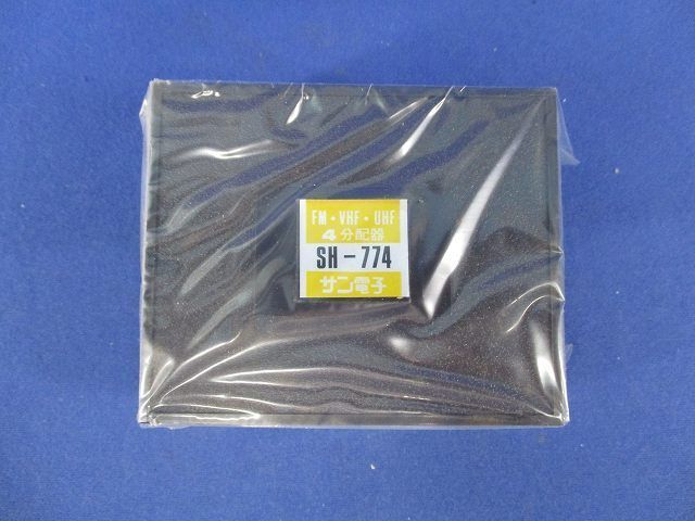 4分配器 SH-774