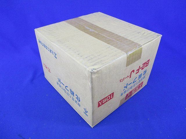 化粧フード(10個入)ベージュ B2-FJ