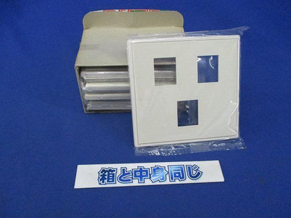 カラープレート?形3コ用(白)(10個入) DG5623W