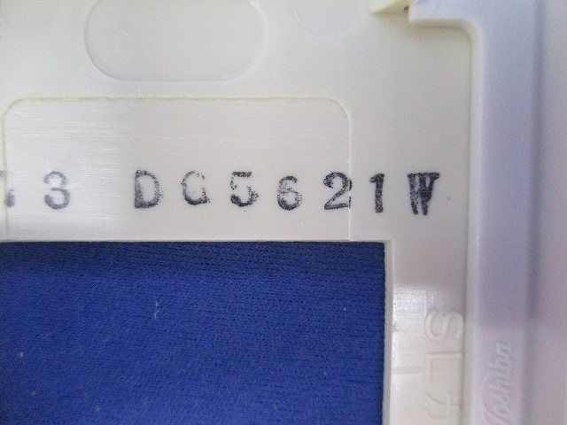 カラープレート?型 角型コンセント用(白)(10個入) DG5621W