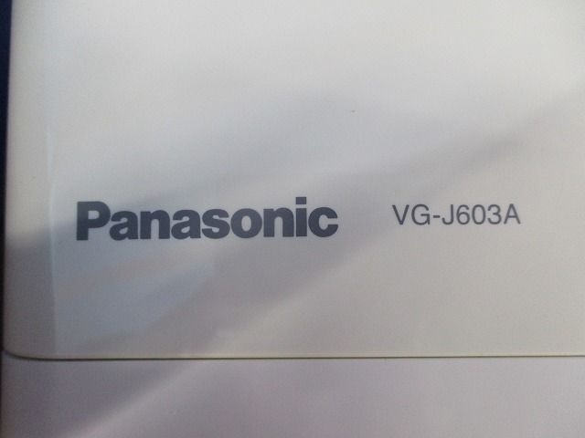 外線アダプター(集合住宅用セキュリティシステム) VG-J603A