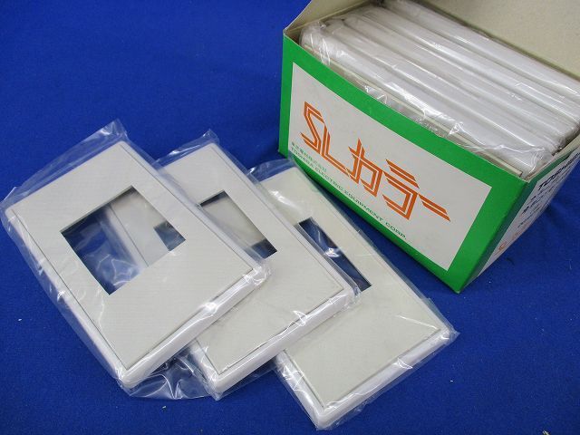 カラープレート?型 角型コンセント用(13個入) DG5621W