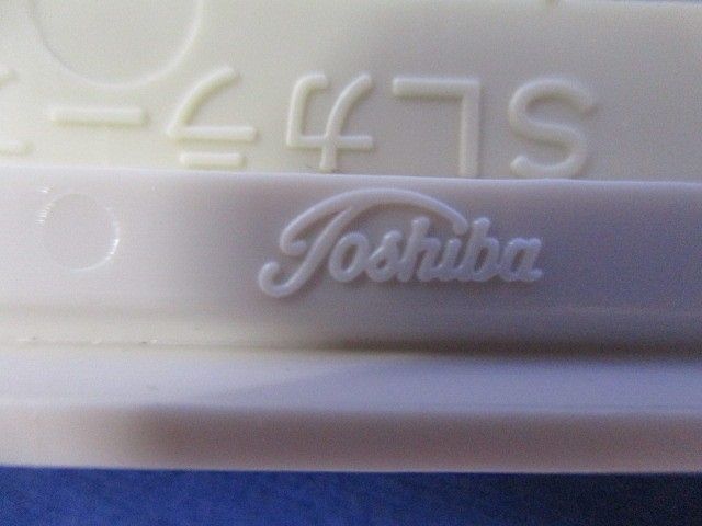 カラープレート?型 角型コンセント用(白)(10個入) DG5621W