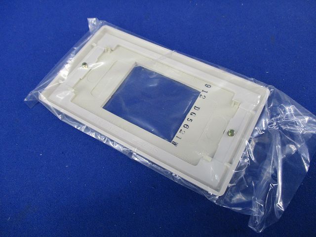 カラープレート?型 角型コンセント用(13個入) DG5621W