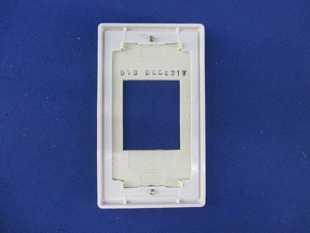 カラープレート?型 角型コンセント用(白)(10個入) DG5621W