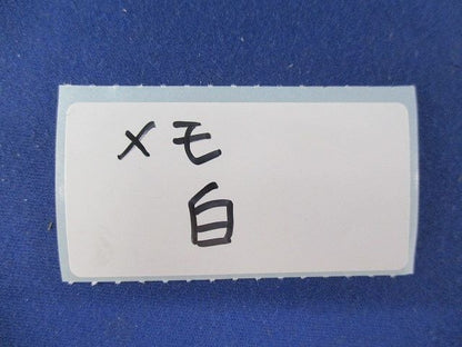 カラープレート?型 角型コンセント用(白)(10個入) DG5621W