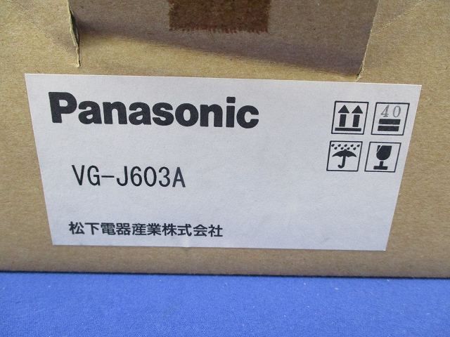 外線アダプター(集合住宅用セキュリティシステム) VG-J603A