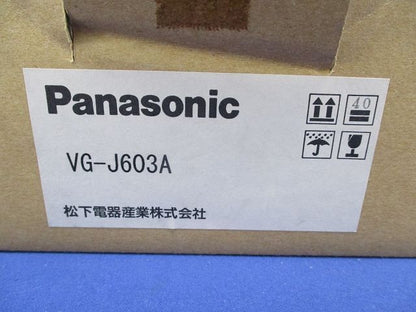 外線アダプター(集合住宅用セキュリティシステム) VG-J603A