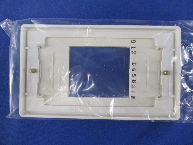 カラープレート?型 角型コンセント用(13個入) DG5621W