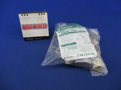 仮枠ブッシング45°(10個入) FNEC-16G
