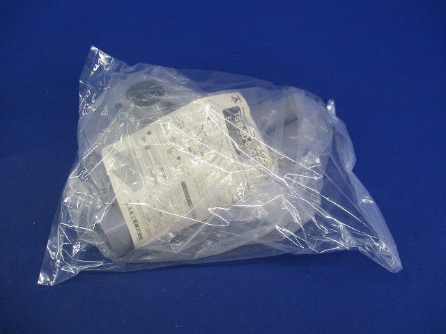 つば付スリーブ(ワイド)(グレー) TSW-30-600