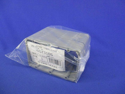 塗代継枠(3個用10mm) NST310S