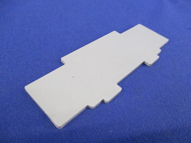 アウトレットボックス用仕切板(26個入) 12MA