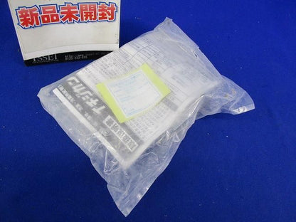 イチジカン耐火パック2 型番不明