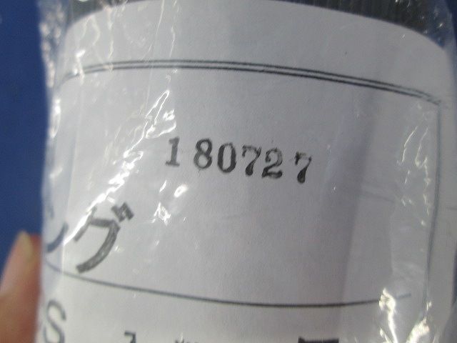 カップリング PFS-42CS