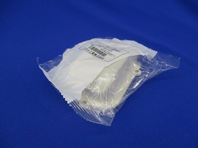 エムケー付属引込カバー０号(8個入) MDHC03